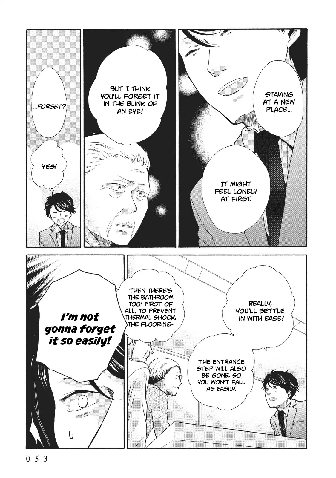 Ohayou Toka Oyasumi Toka Chapter 2 page 15 - Chapter 2: Welcome Back