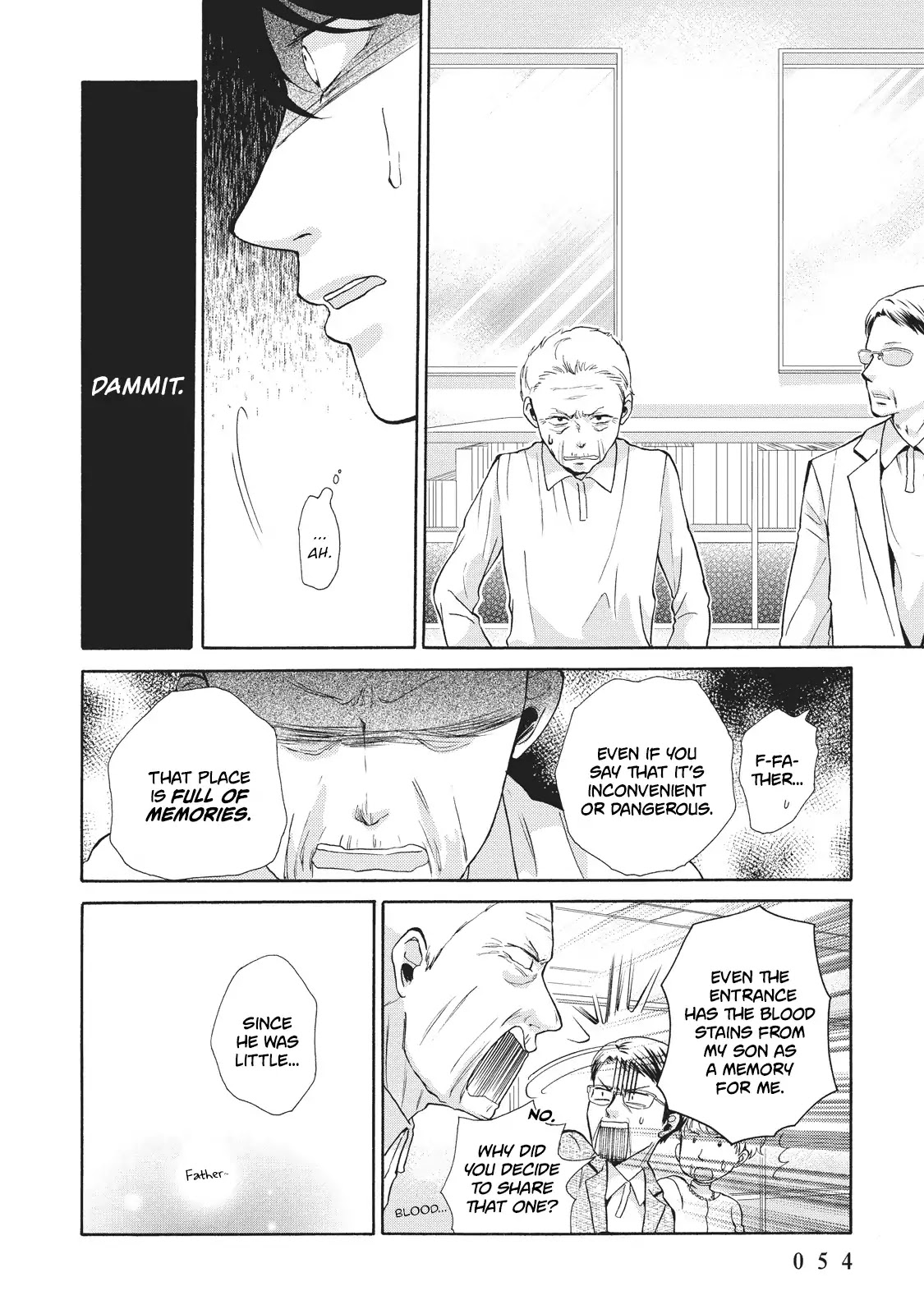 Ohayou Toka Oyasumi Toka Chapter 2 page 16 - Chapter 2: Welcome Back