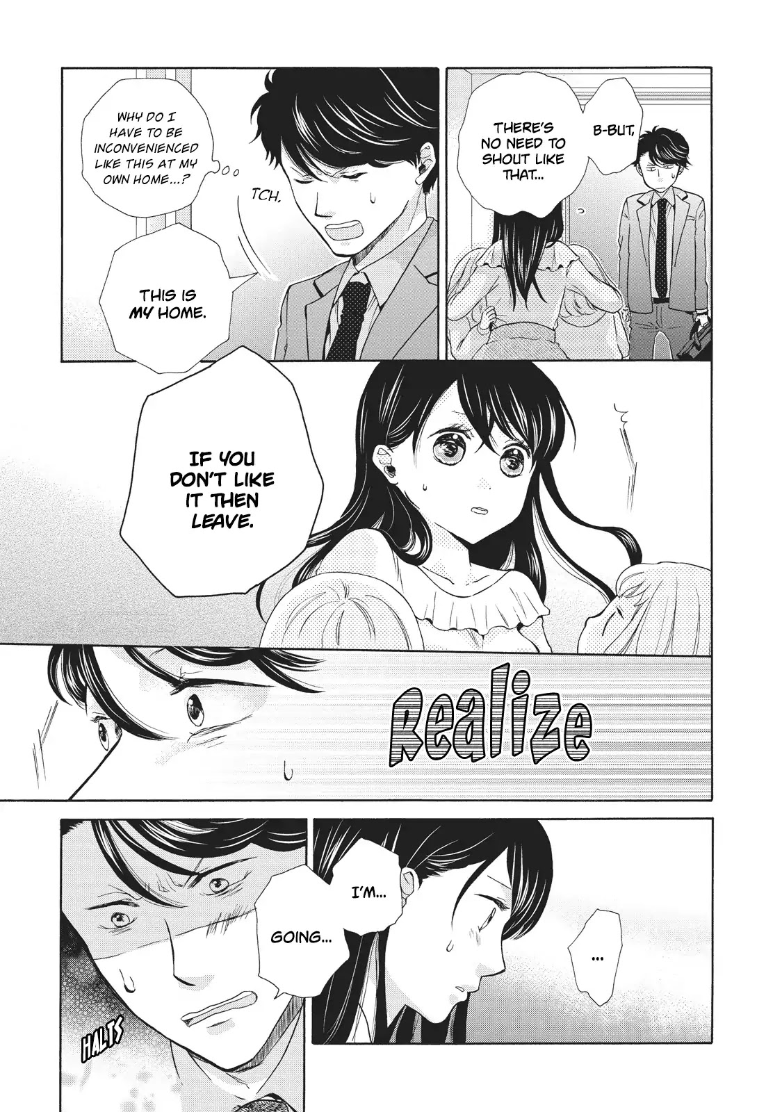 Ohayou Toka Oyasumi Toka Chapter 2 page 21 - Chapter 2: Welcome Back