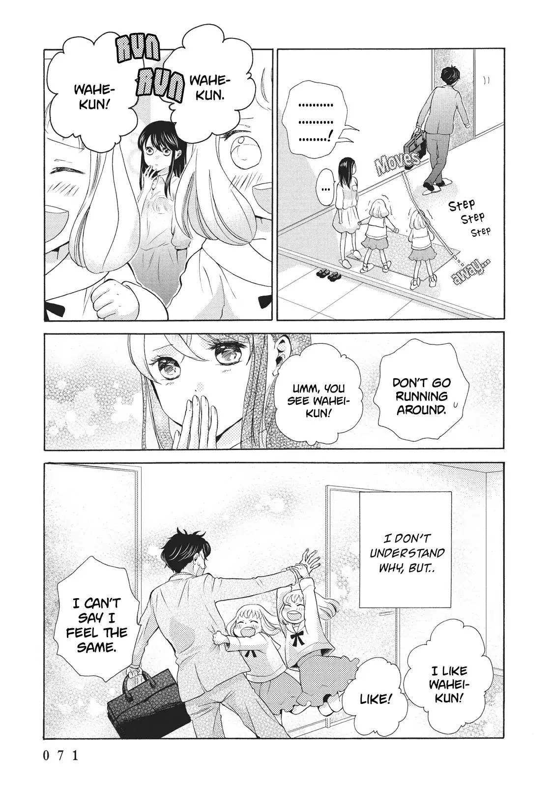 Ohayou Toka Oyasumi Toka Chapter 2 page 33 - Chapter 2: Welcome Back