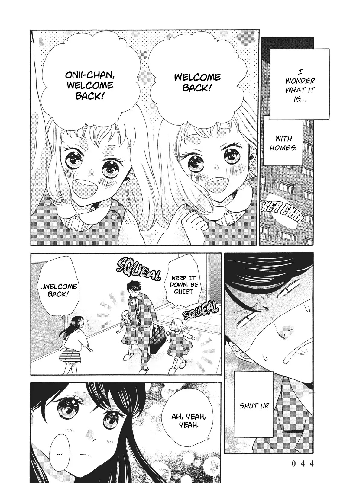 Ohayou Toka Oyasumi Toka Chapter 2 page 6 - Chapter 2: Welcome Back