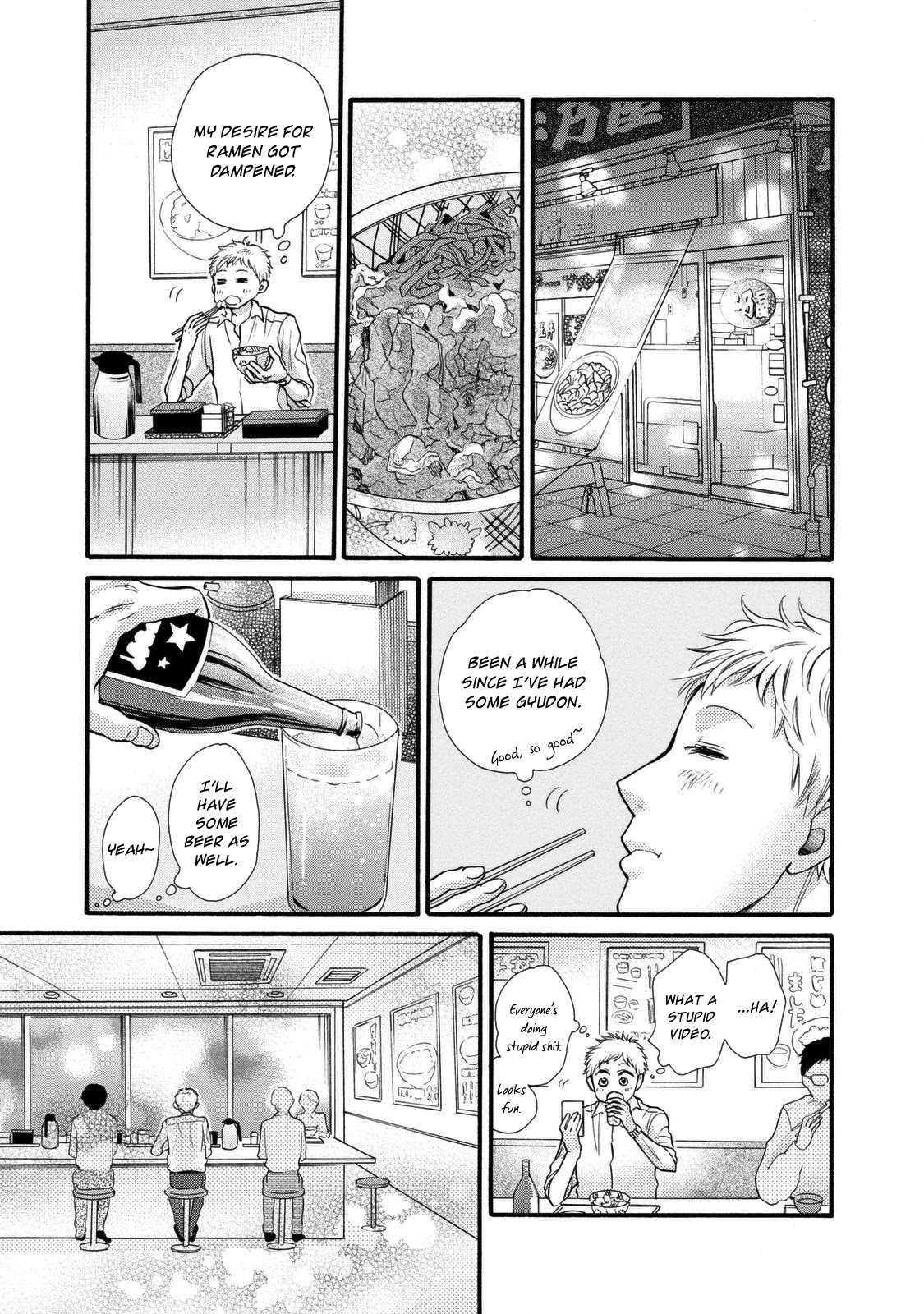 Ohayou Toka Oyasumi Toka Chapter 20 page 13 - Chapter 20: Adult Children