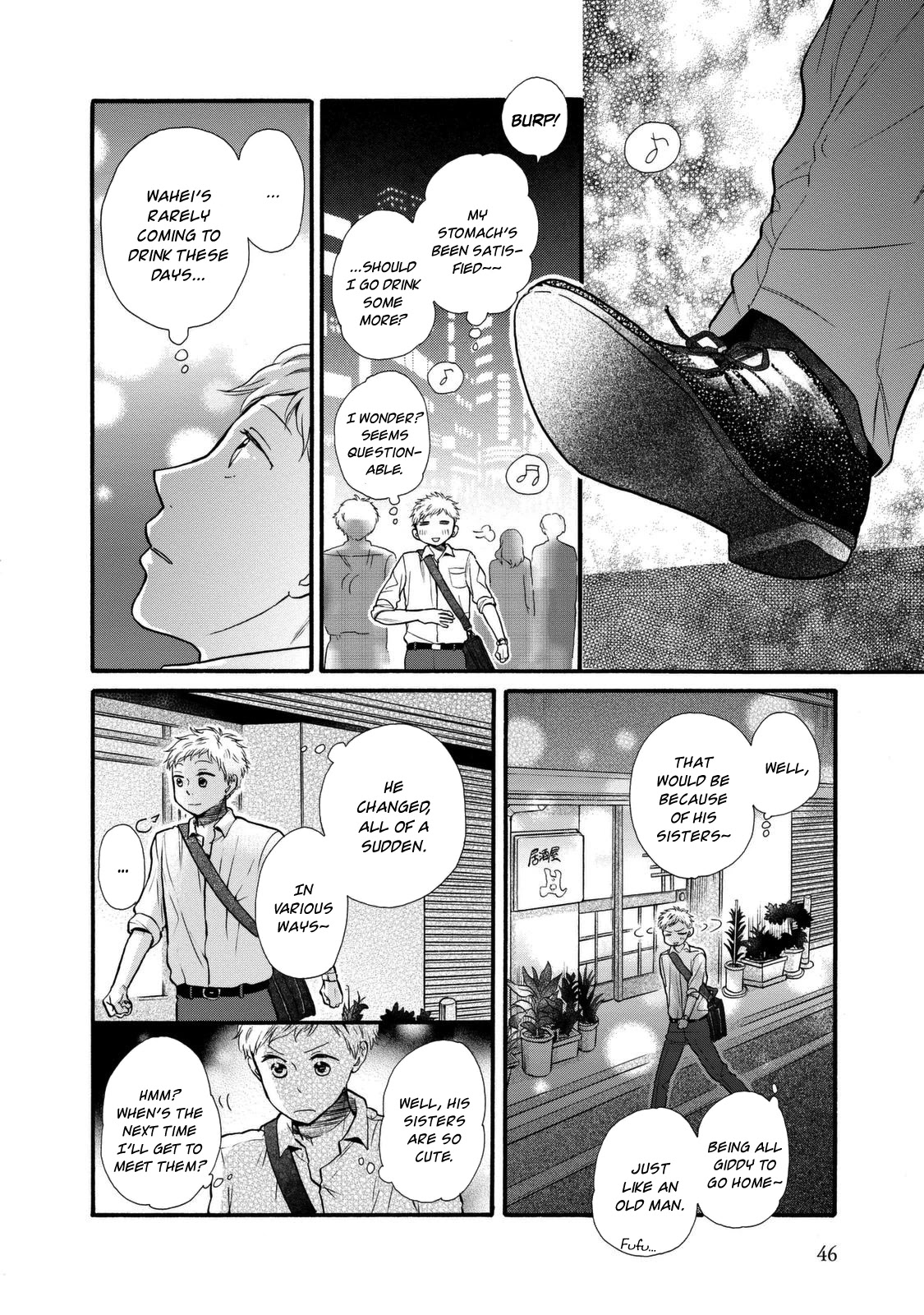 Ohayou Toka Oyasumi Toka Chapter 20 page 14 - Chapter 20: Adult Children