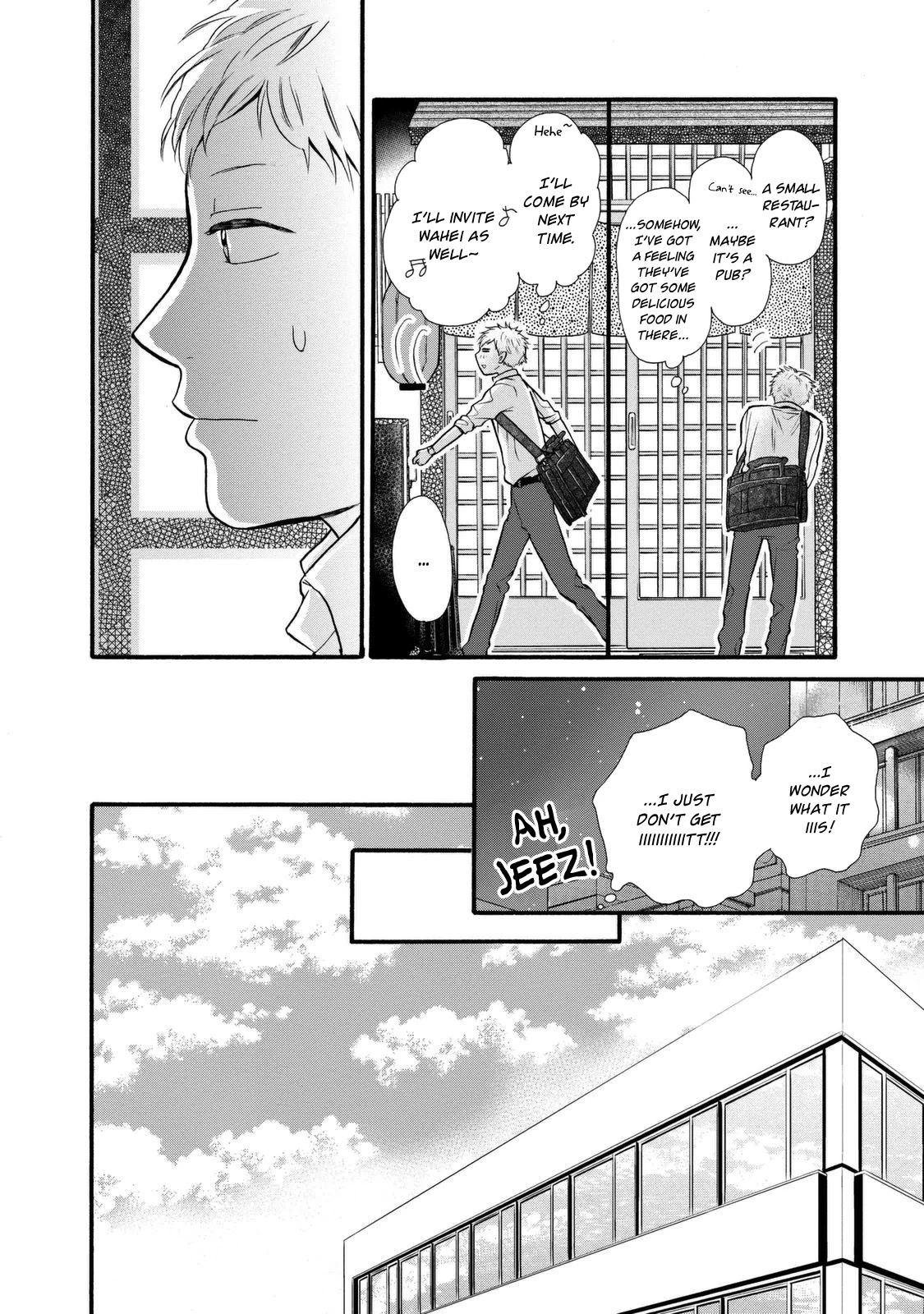 Ohayou Toka Oyasumi Toka Chapter 20 page 16 - Chapter 20: Adult Children