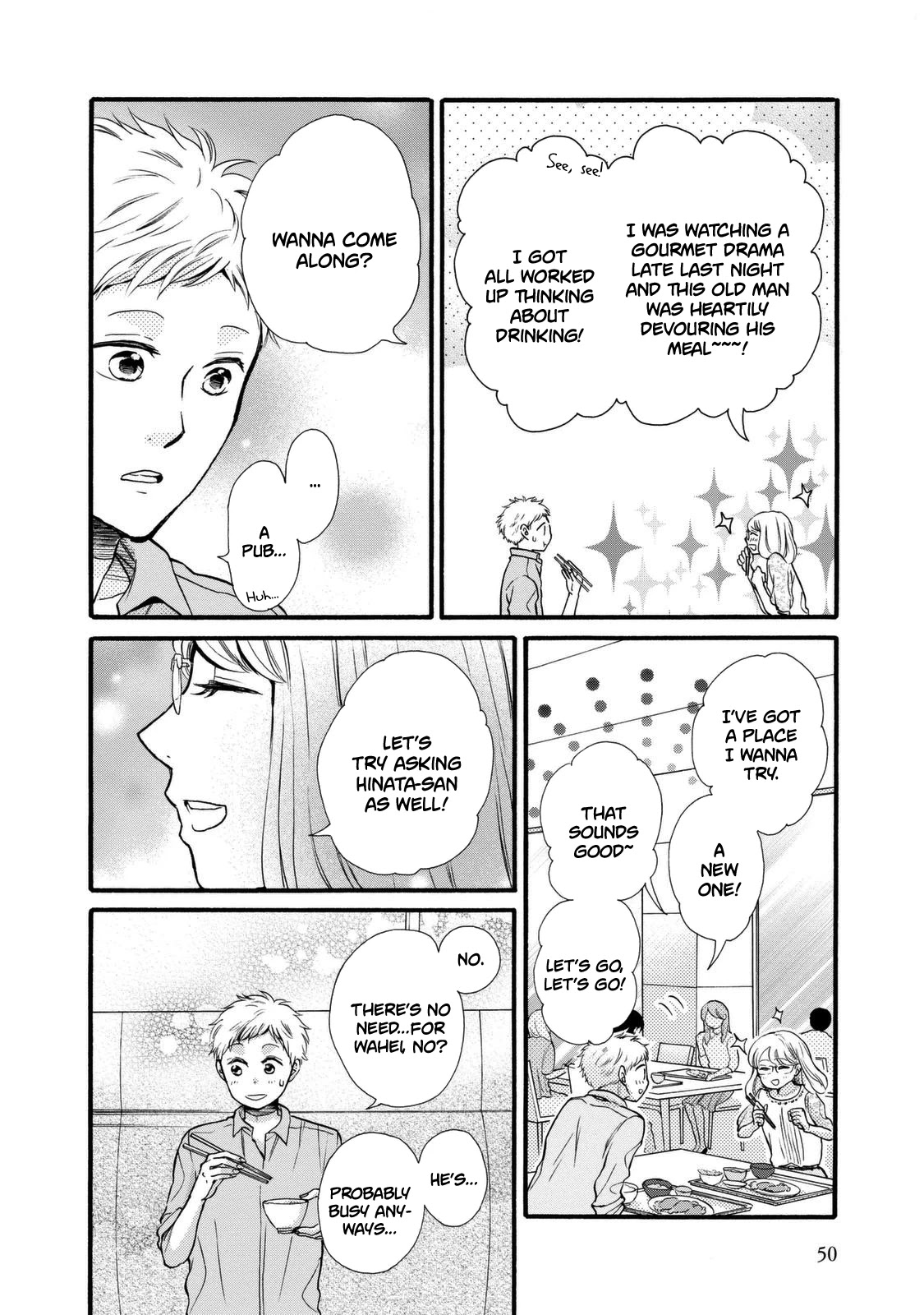 Ohayou Toka Oyasumi Toka Chapter 20 page 18 - Chapter 20: Adult Children