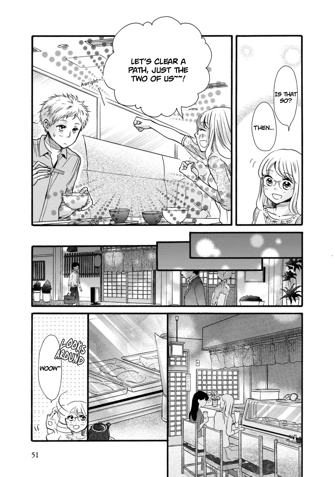 Ohayou Toka Oyasumi Toka Chapter 20 page 19 - Chapter 20: Adult Children
