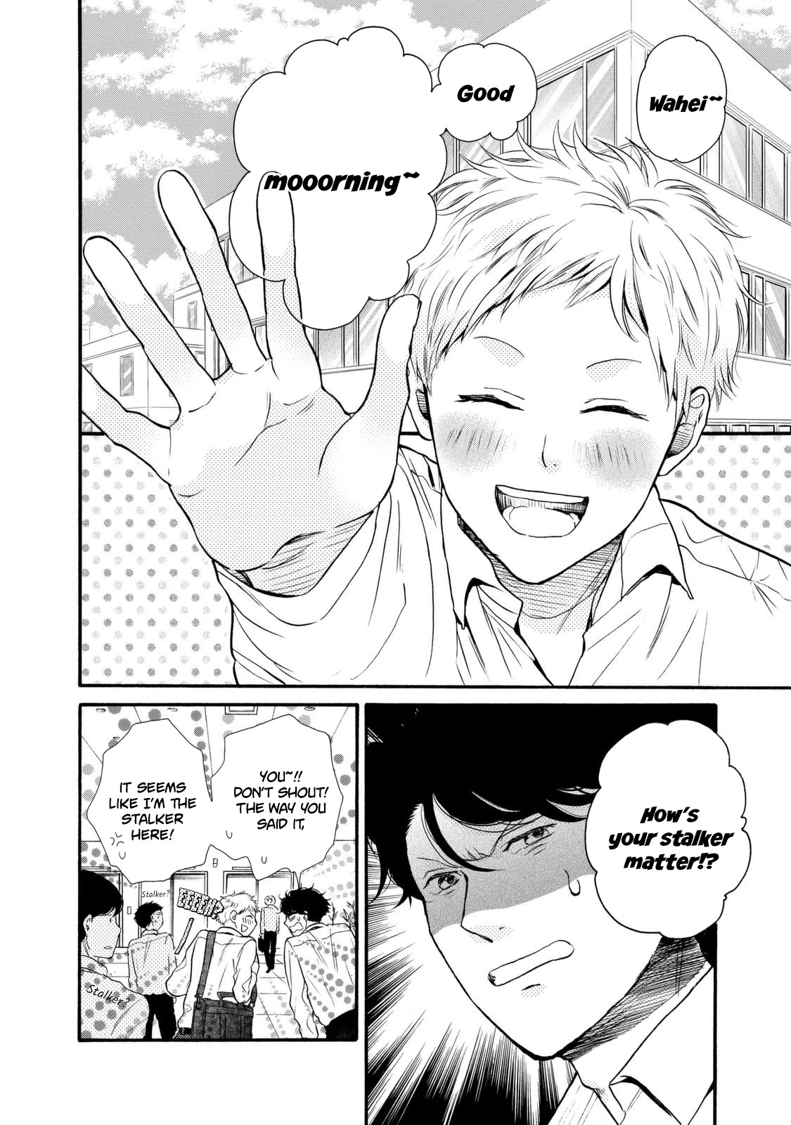 Ohayou Toka Oyasumi Toka Chapter 20 page 2 - Chapter 20: Adult Children