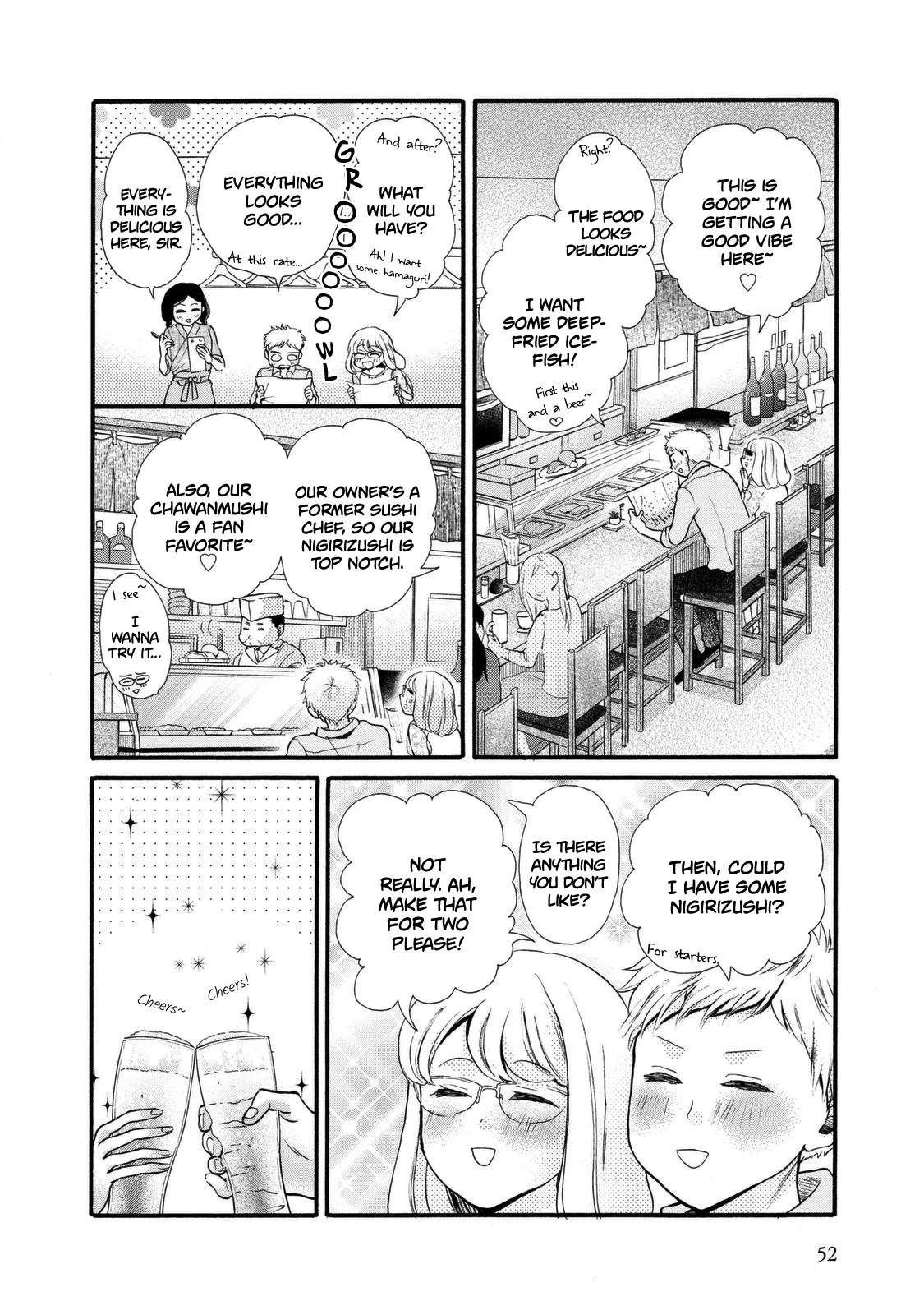 Ohayou Toka Oyasumi Toka Chapter 20 page 20 - Chapter 20: Adult Children