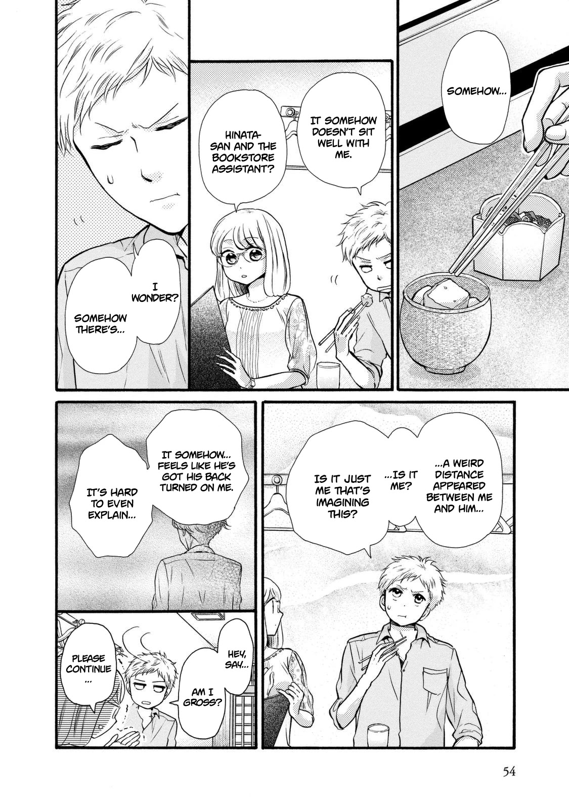 Ohayou Toka Oyasumi Toka Chapter 20 page 22 - Chapter 20: Adult Children