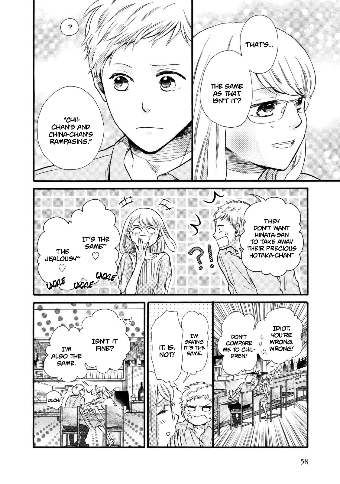 Ohayou Toka Oyasumi Toka Chapter 20 page 26 - Chapter 20: Adult Children