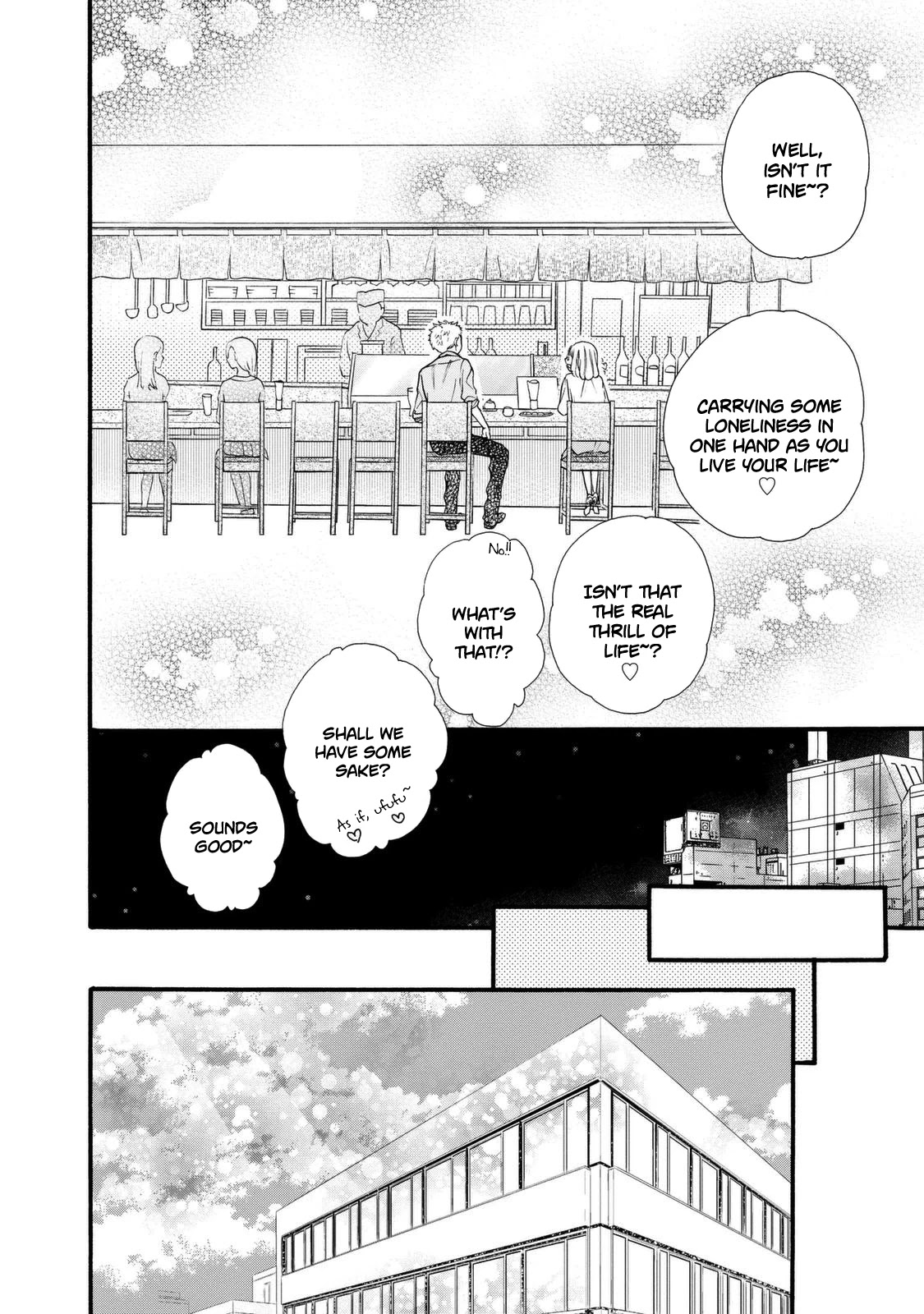 Ohayou Toka Oyasumi Toka Chapter 20 page 28 - Chapter 20: Adult Children