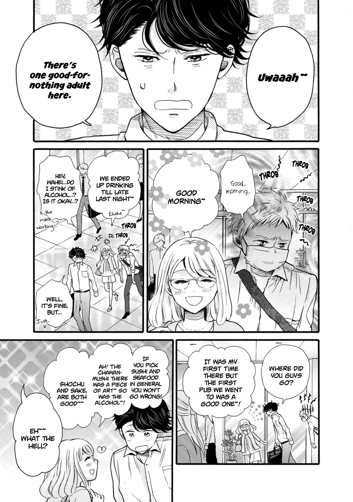 Ohayou Toka Oyasumi Toka Chapter 20 page 29 - Chapter 20: Adult Children