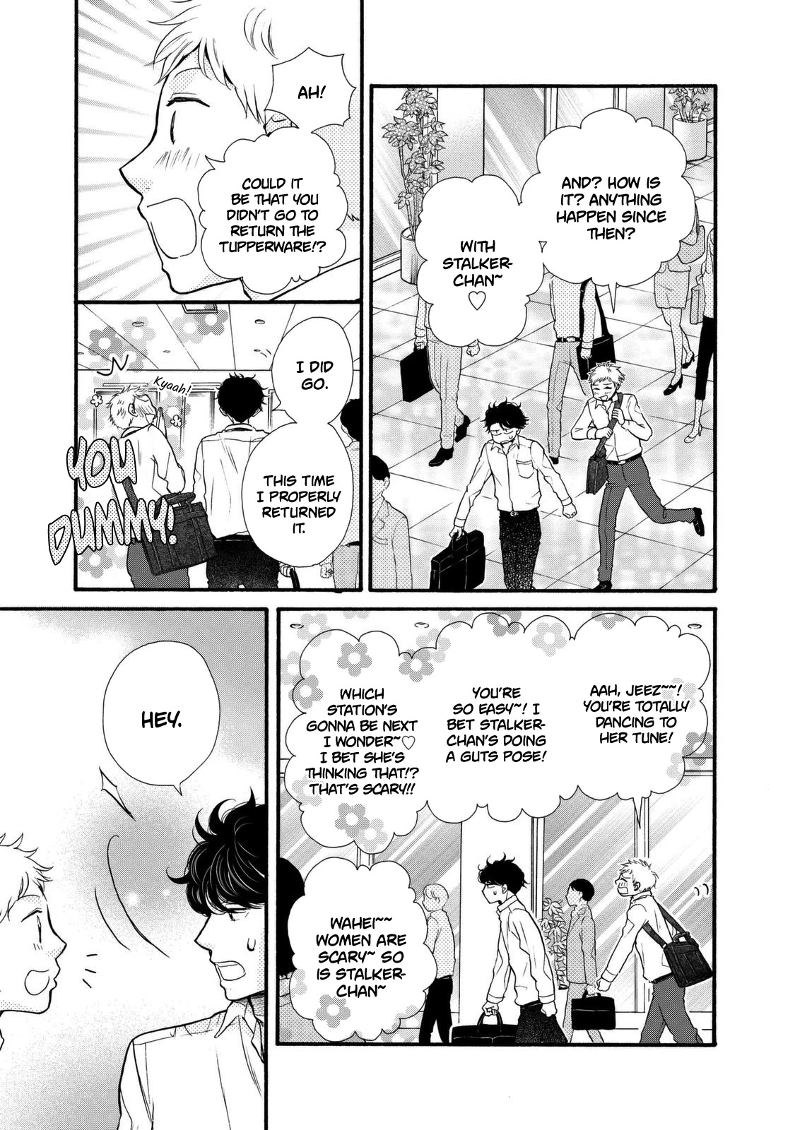 Ohayou Toka Oyasumi Toka Chapter 20 page 3 - Chapter 20: Adult Children