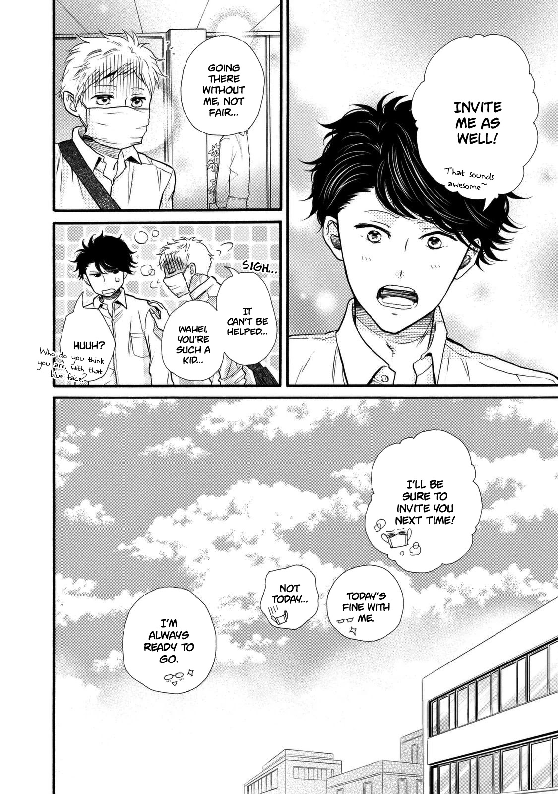 Ohayou Toka Oyasumi Toka Chapter 20 page 30 - Chapter 20: Adult Children