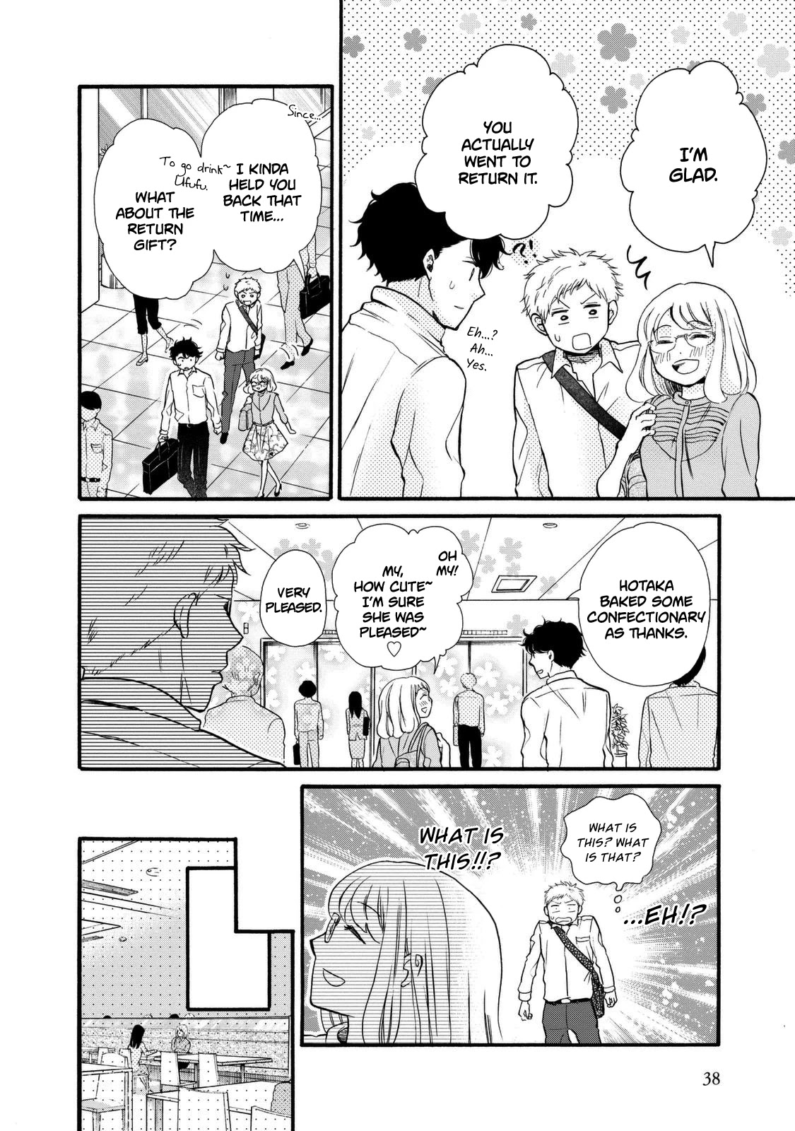 Ohayou Toka Oyasumi Toka Chapter 20 page 6 - Chapter 20: Adult Children