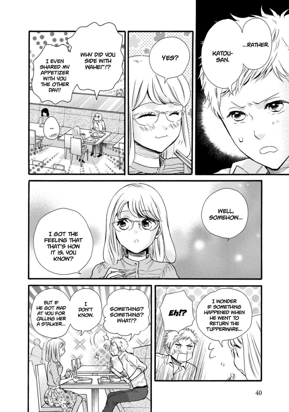 Ohayou Toka Oyasumi Toka Chapter 20 page 8 - Chapter 20: Adult Children