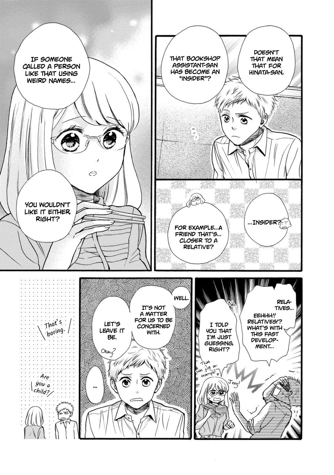 Ohayou Toka Oyasumi Toka Chapter 20 page 9 - Chapter 20: Adult Children