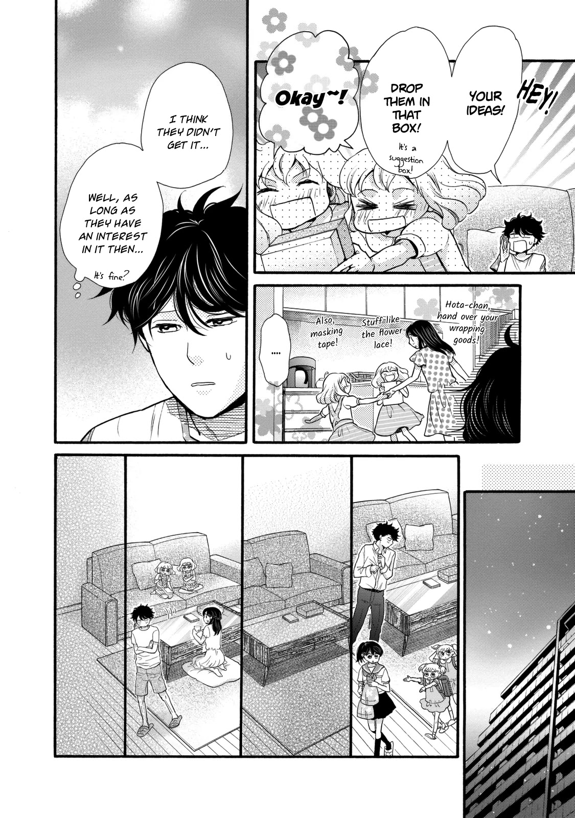 Ohayou Toka Oyasumi Toka Chapter 21 page 10 - Chapter 21: Suggestion