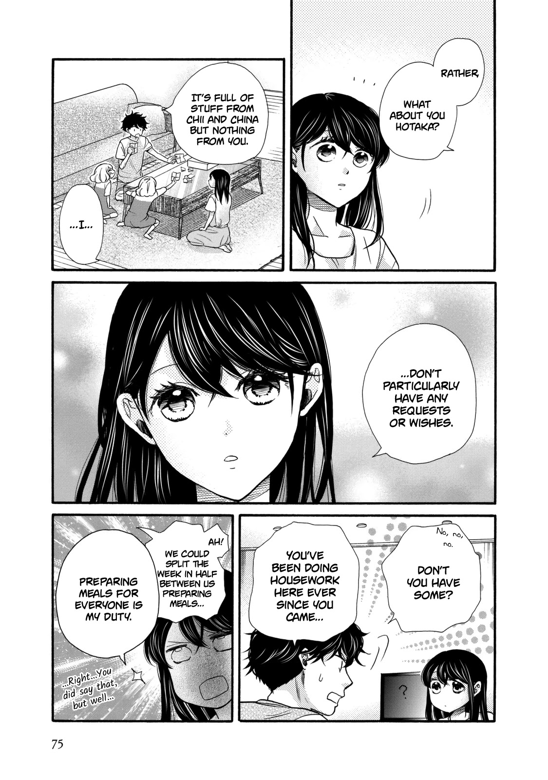 Ohayou Toka Oyasumi Toka Chapter 21 page 13 - Chapter 21: Suggestion