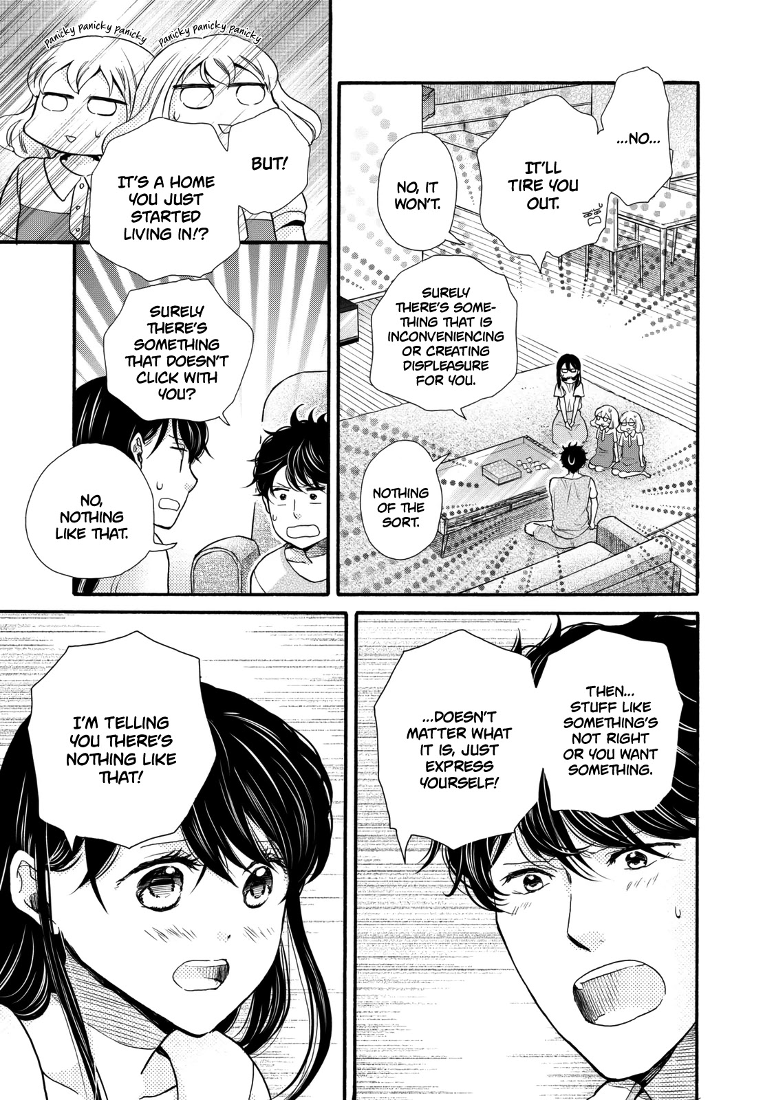 Ohayou Toka Oyasumi Toka Chapter 21 page 15 - Chapter 21: Suggestion