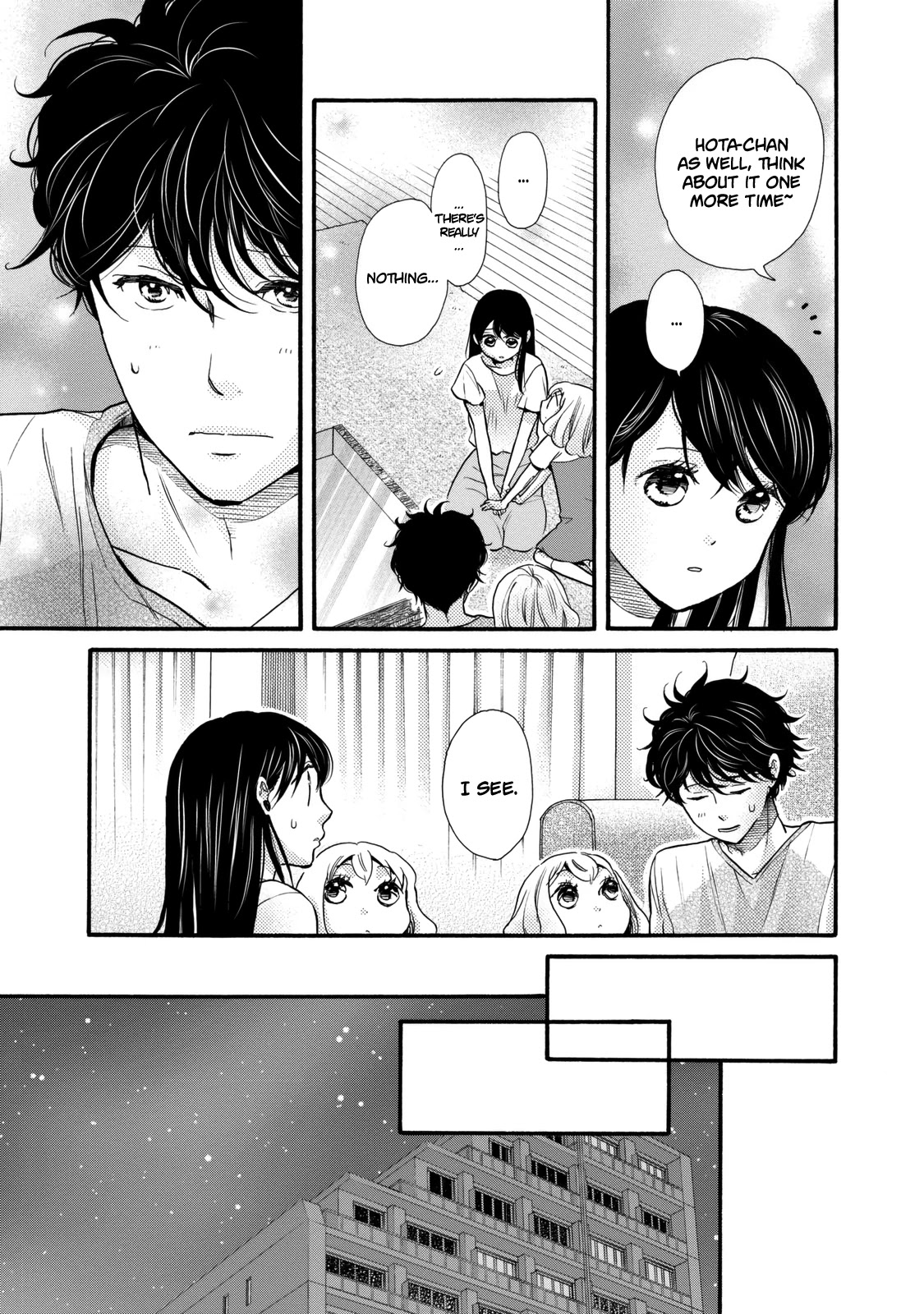 Ohayou Toka Oyasumi Toka Chapter 21 page 17 - Chapter 21: Suggestion