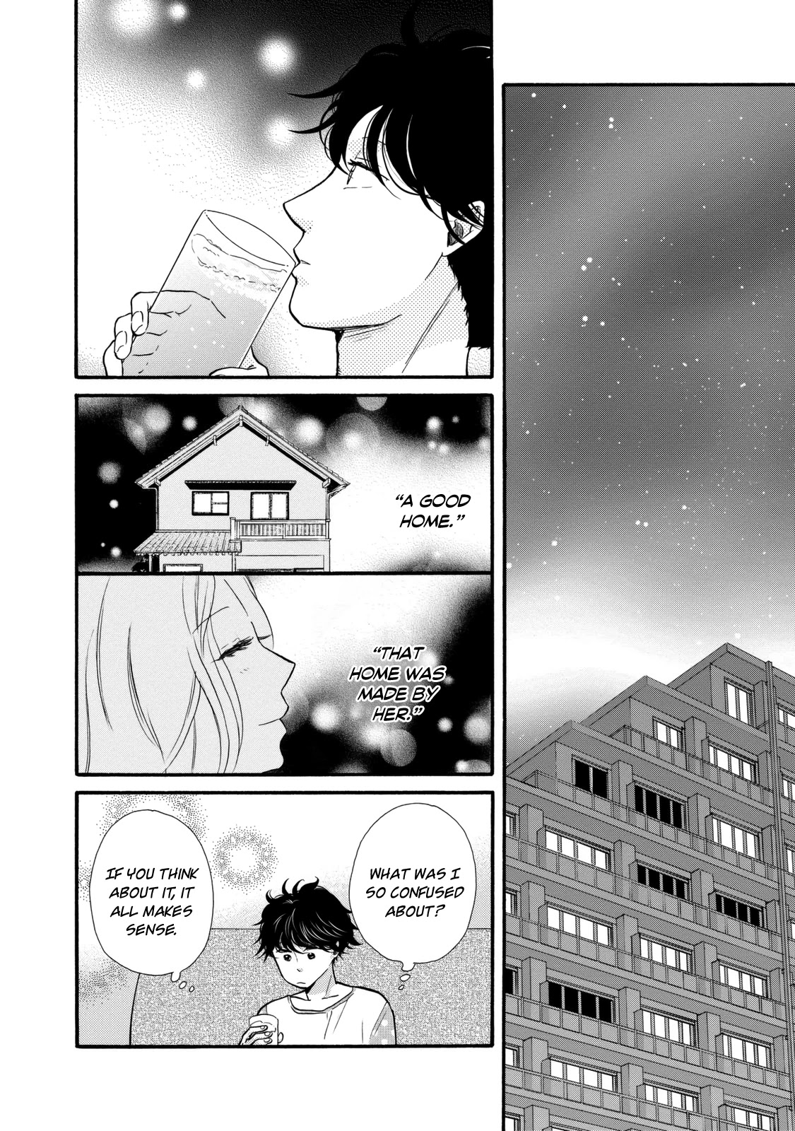 Ohayou Toka Oyasumi Toka Chapter 21 page 2 - Chapter 21: Suggestion