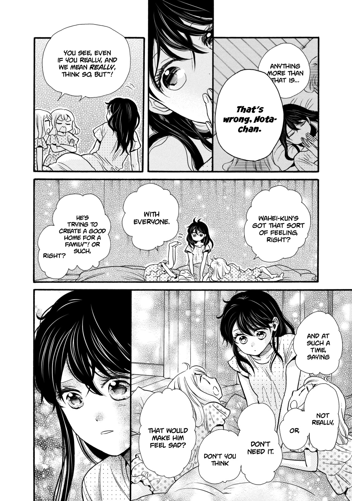 Ohayou Toka Oyasumi Toka Chapter 21 page 20 - Chapter 21: Suggestion