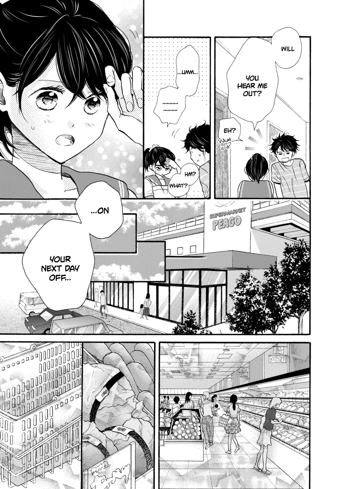 Ohayou Toka Oyasumi Toka Chapter 21 page 23 - Chapter 21: Suggestion