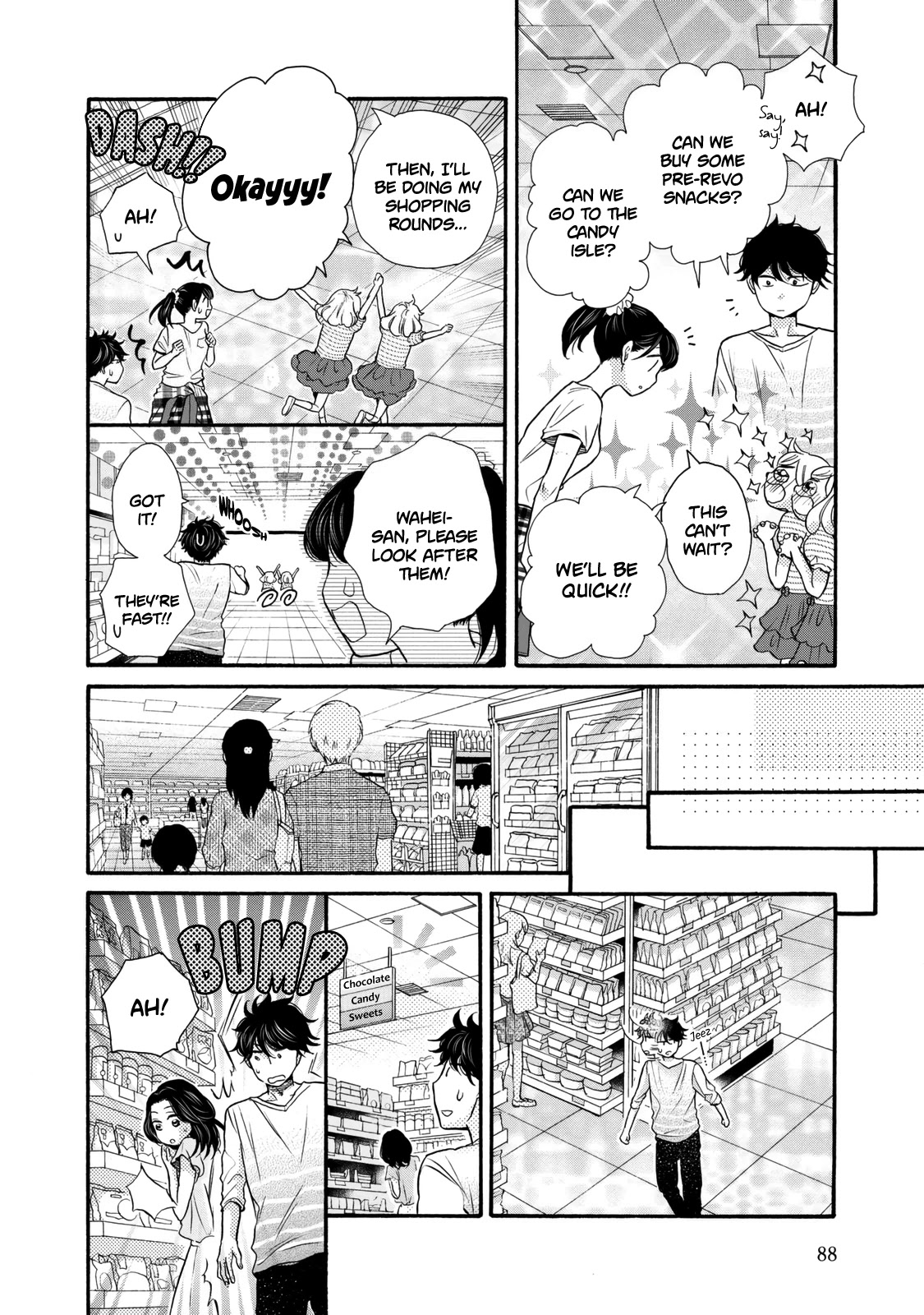 Ohayou Toka Oyasumi Toka Chapter 21 page 26 - Chapter 21: Suggestion