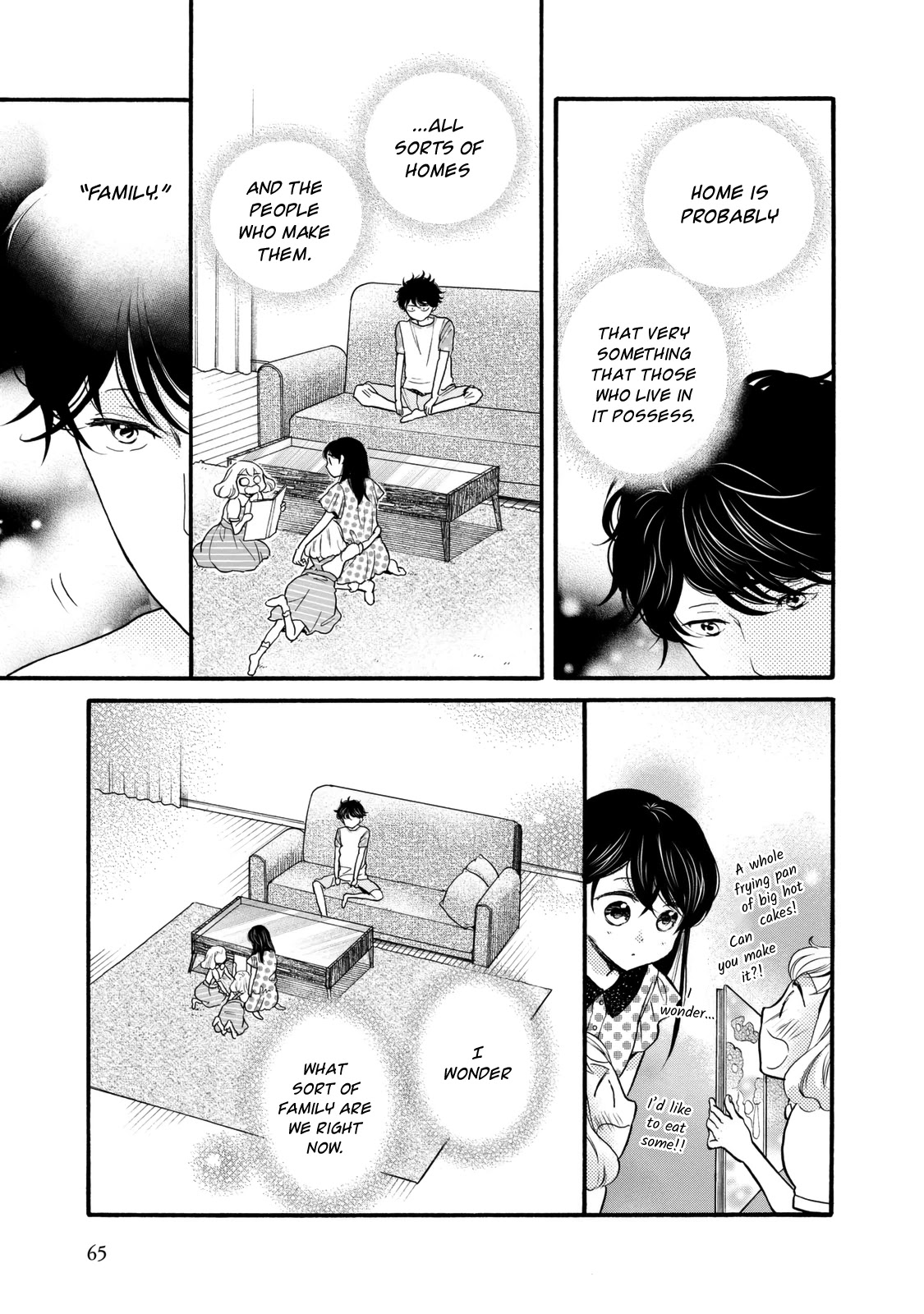 Ohayou Toka Oyasumi Toka Chapter 21 page 3 - Chapter 21: Suggestion