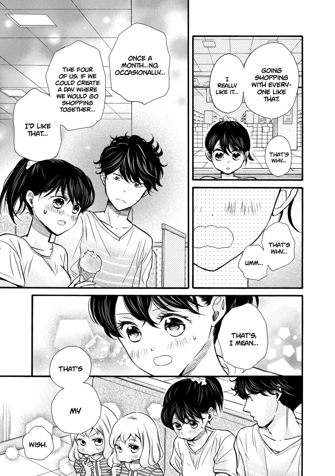 Ohayou Toka Oyasumi Toka Chapter 21 page 31 - Chapter 21: Suggestion
