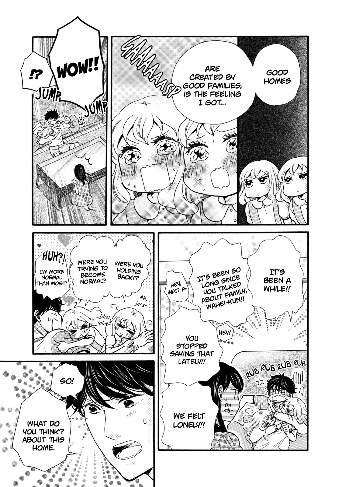 Ohayou Toka Oyasumi Toka Chapter 21 page 5 - Chapter 21: Suggestion