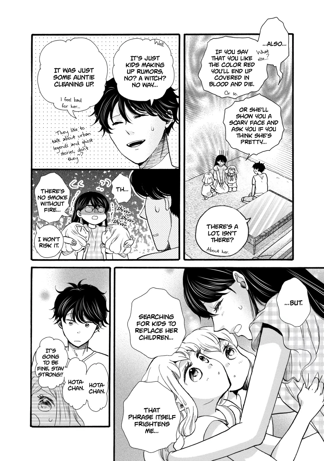 Ohayou Toka Oyasumi Toka Chapter 22 page 10 - Chapter 22: The Witch