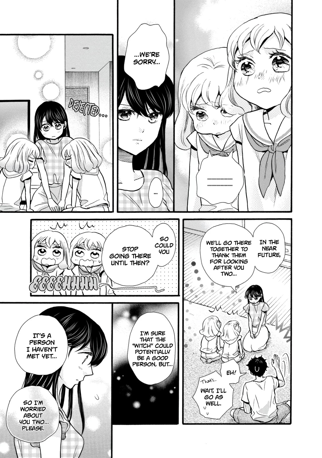 Ohayou Toka Oyasumi Toka Chapter 22 page 15 - Chapter 22: The Witch