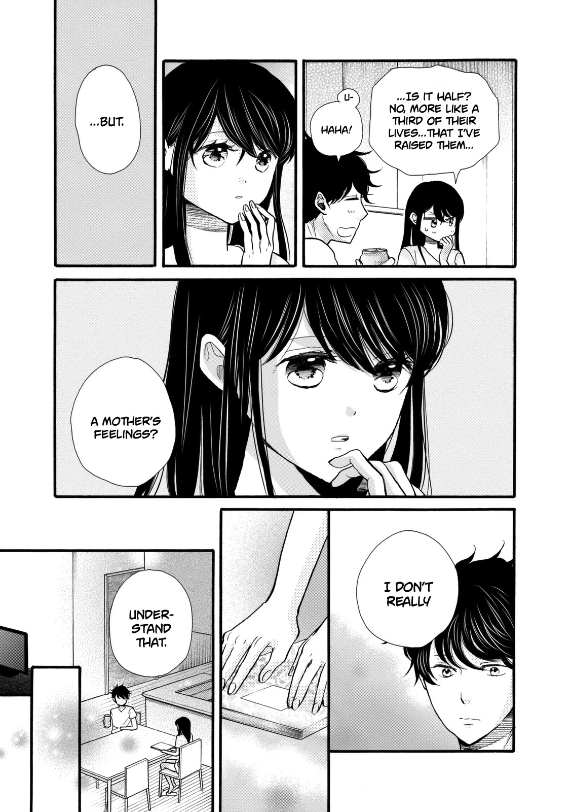 Ohayou Toka Oyasumi Toka Chapter 22 page 17 - Chapter 22: The Witch