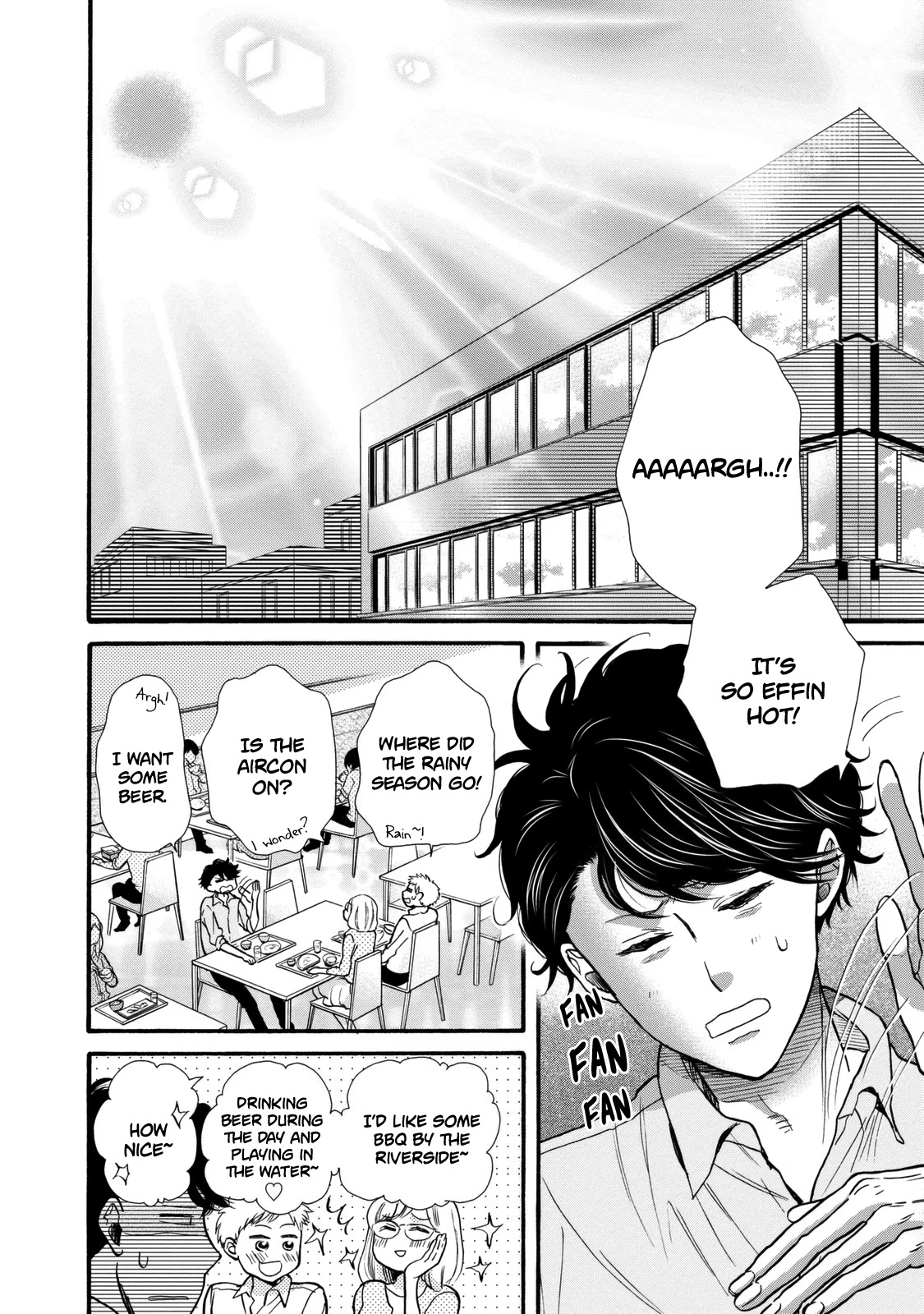 Ohayou Toka Oyasumi Toka Chapter 22 page 2 - Chapter 22: The Witch