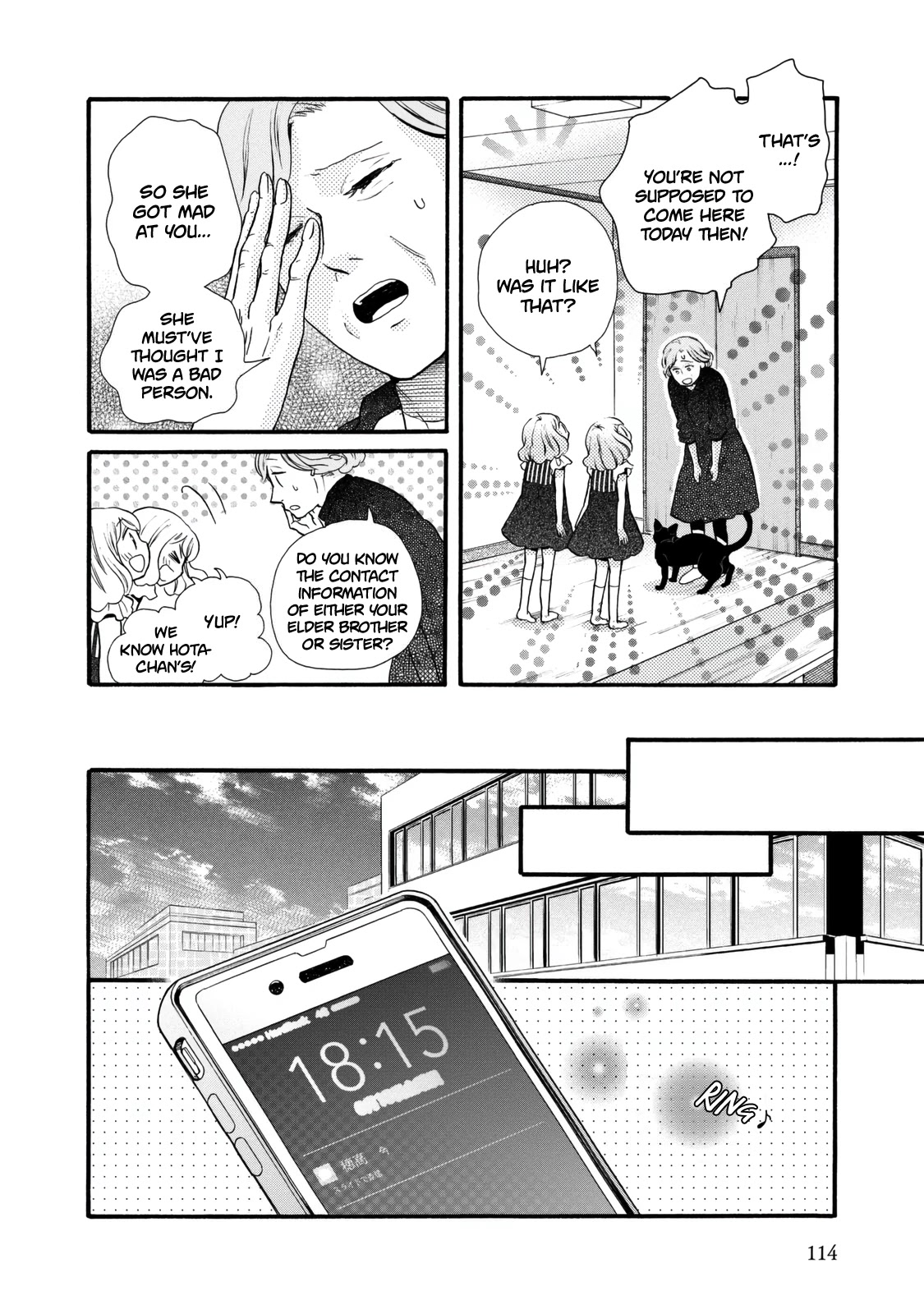 Ohayou Toka Oyasumi Toka Chapter 22 page 20 - Chapter 22: The Witch