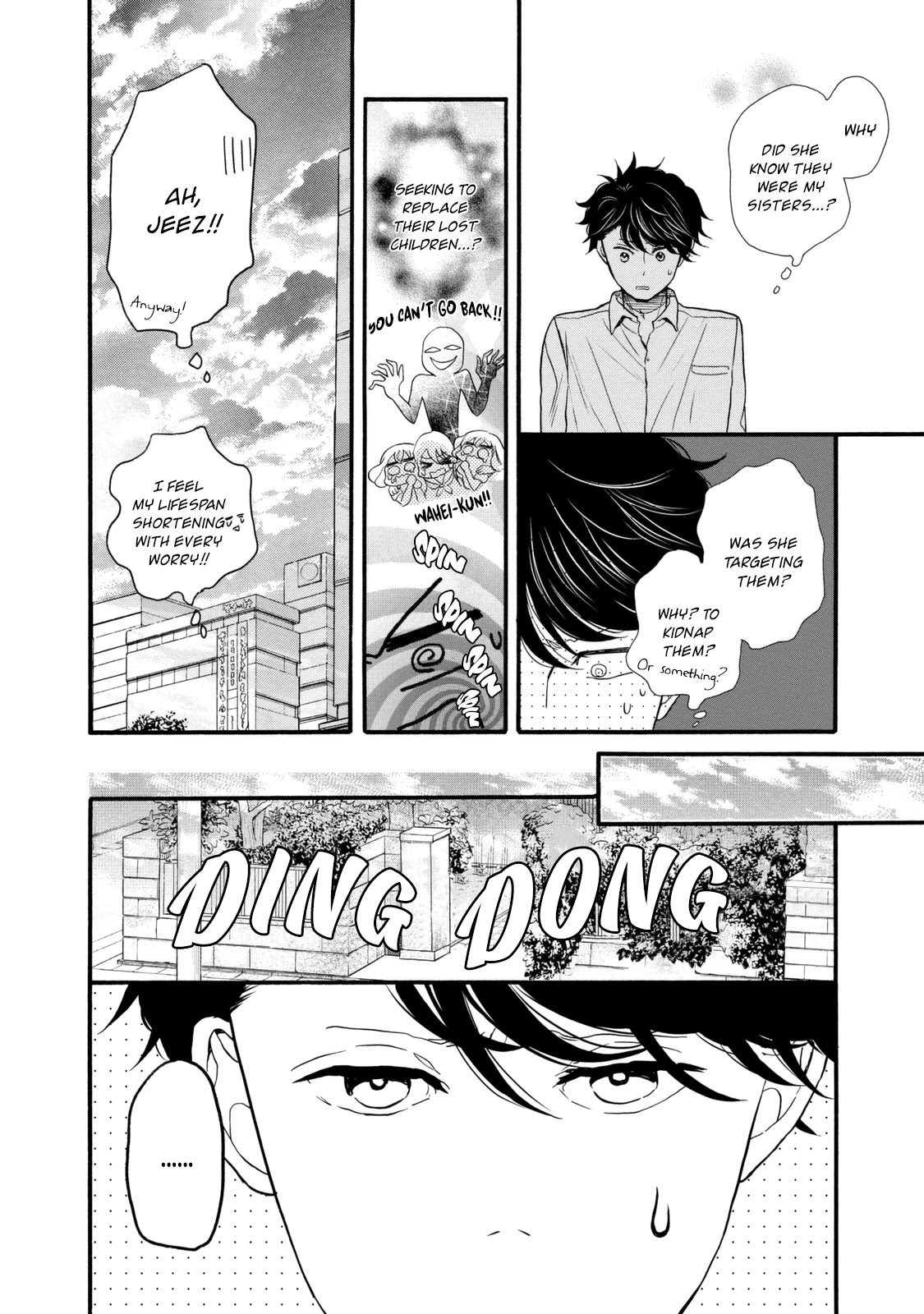 Ohayou Toka Oyasumi Toka Chapter 22 page 22 - Chapter 22: The Witch