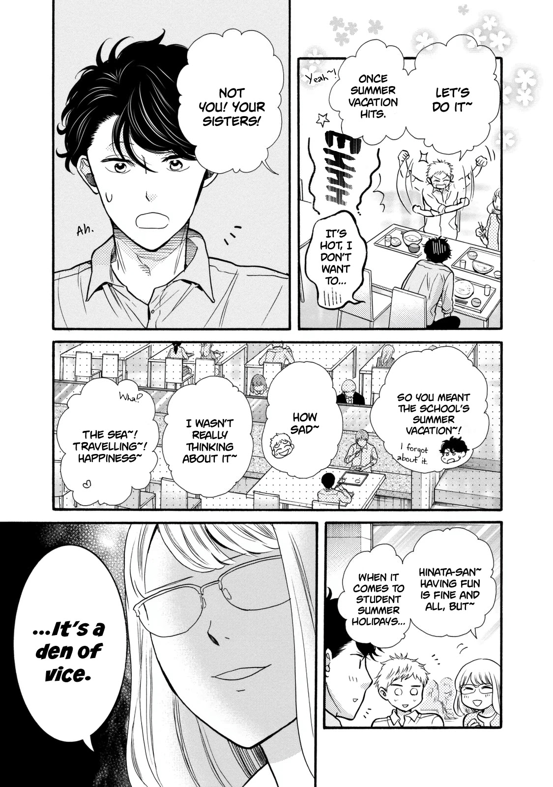 Ohayou Toka Oyasumi Toka Chapter 22 page 3 - Chapter 22: The Witch