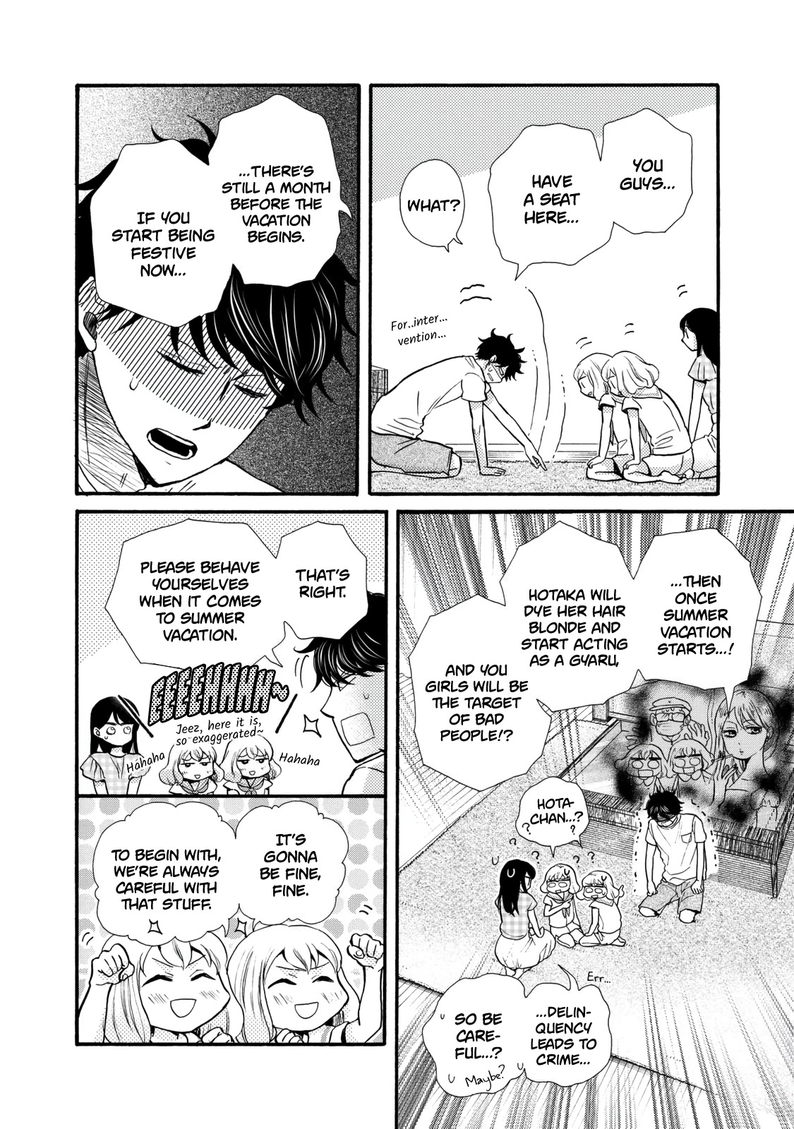 Ohayou Toka Oyasumi Toka Chapter 22 page 6 - Chapter 22: The Witch
