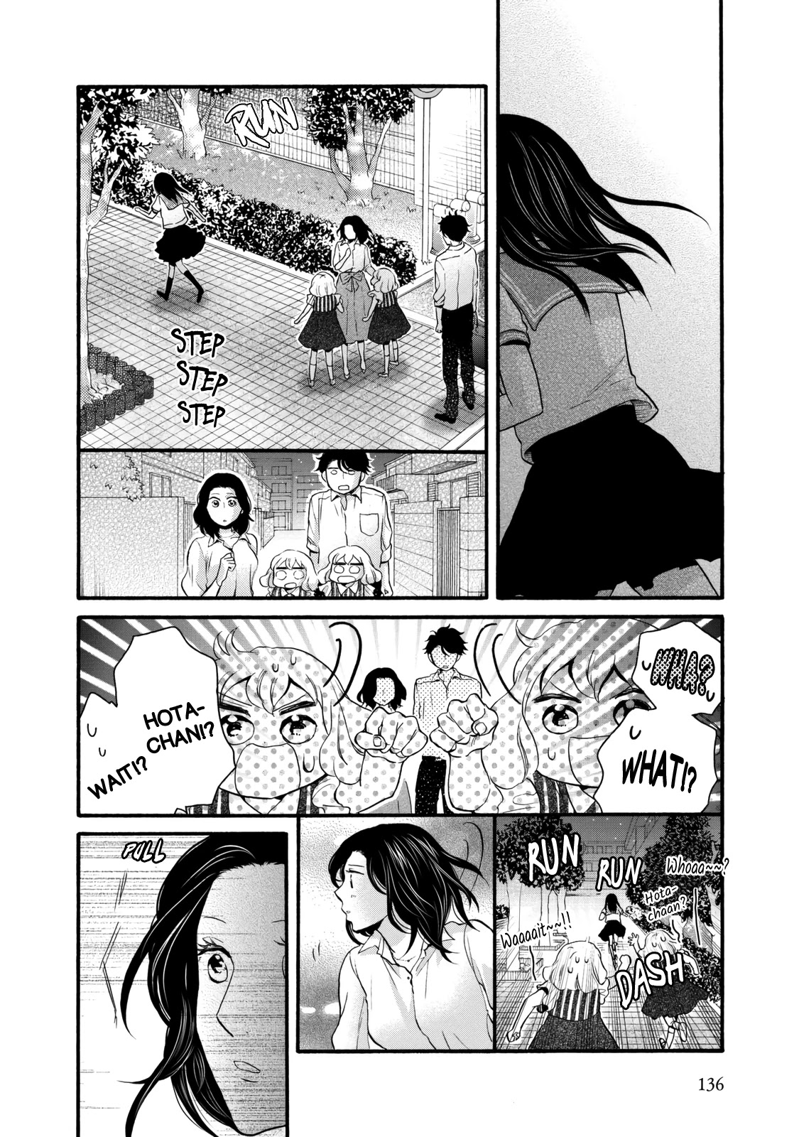 Ohayou Toka Oyasumi Toka Chapter 23 page 10 - Chapter 23: Matters Concerning That Day