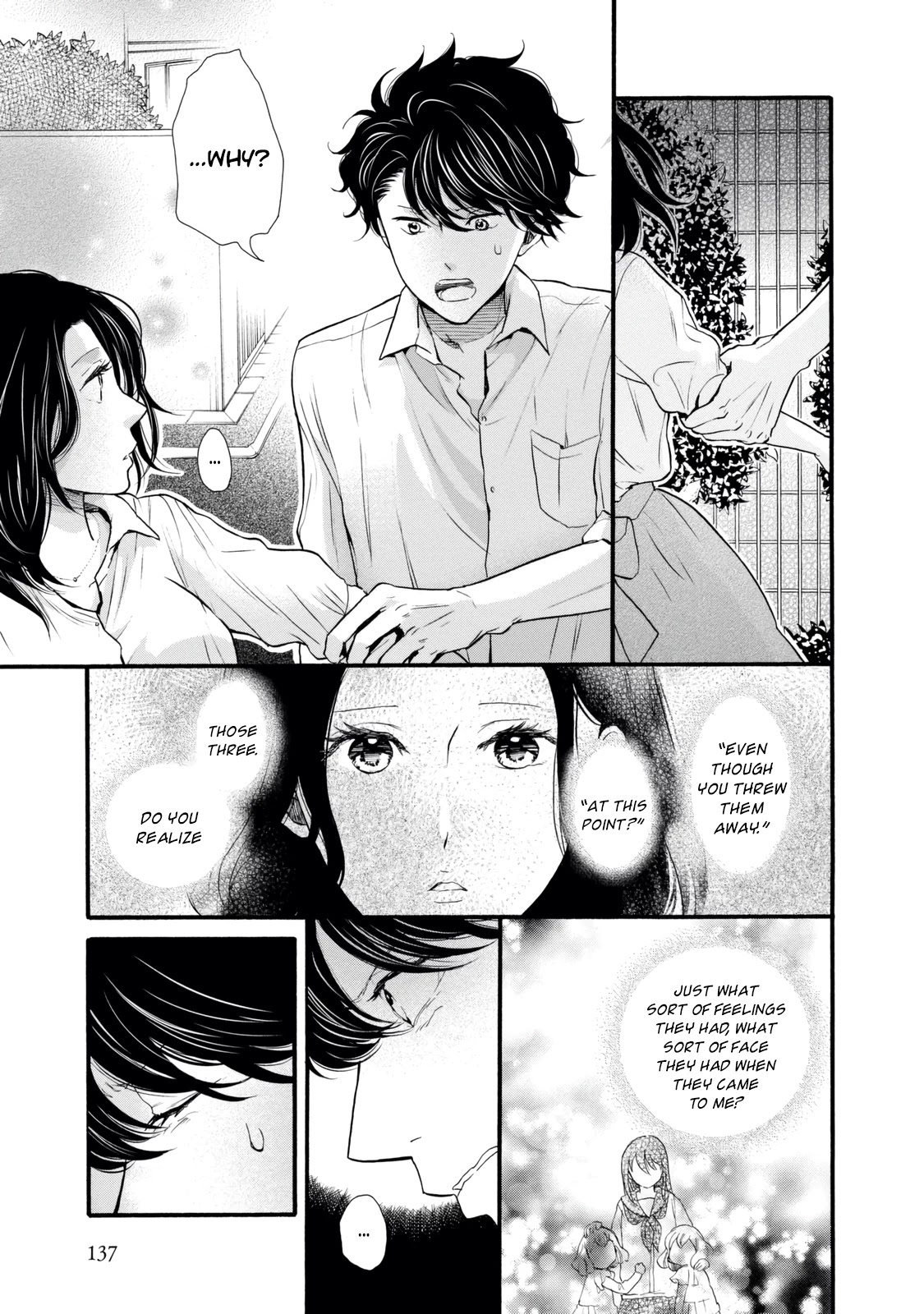 Ohayou Toka Oyasumi Toka Chapter 23 page 11 - Chapter 23: Matters Concerning That Day