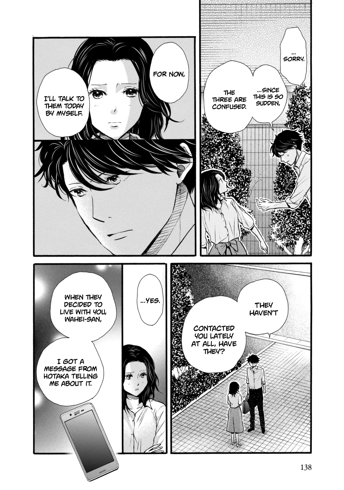 Ohayou Toka Oyasumi Toka Chapter 23 page 12 - Chapter 23: Matters Concerning That Day