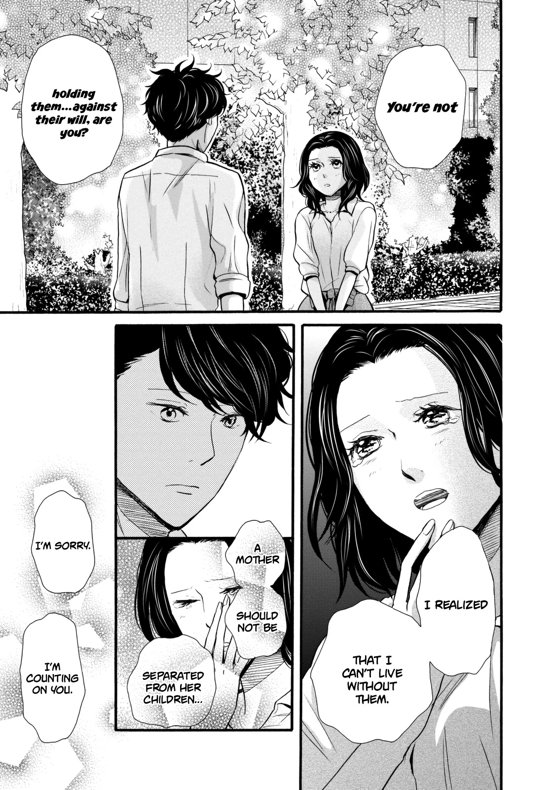 Ohayou Toka Oyasumi Toka Chapter 23 page 17 - Chapter 23: Matters Concerning That Day