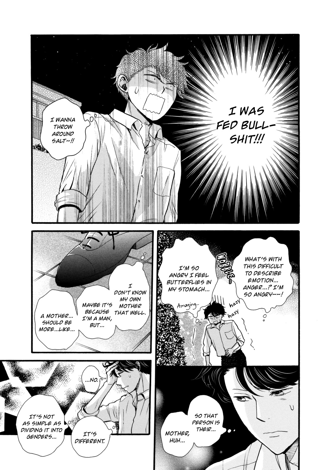 Ohayou Toka Oyasumi Toka Chapter 23 page 19 - Chapter 23: Matters Concerning That Day