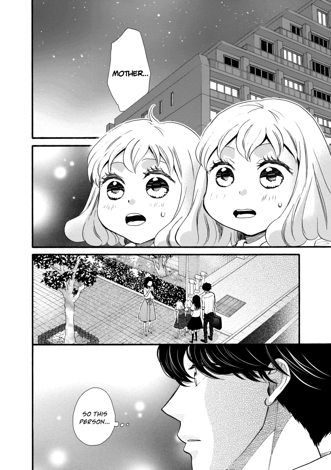 Ohayou Toka Oyasumi Toka Chapter 23 page 2 - Chapter 23: Matters Concerning That Day