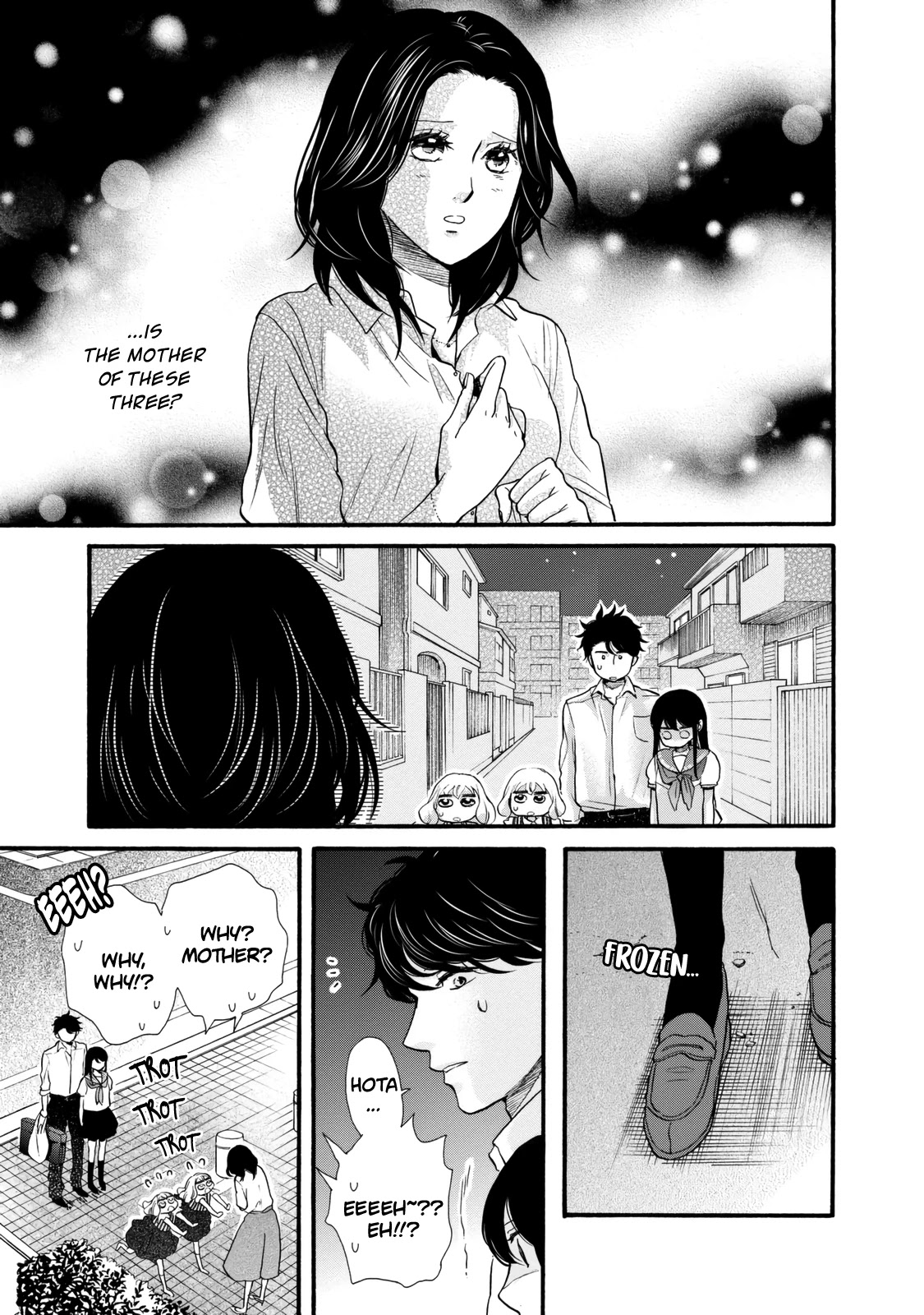 Ohayou Toka Oyasumi Toka Chapter 23 page 3 - Chapter 23: Matters Concerning That Day