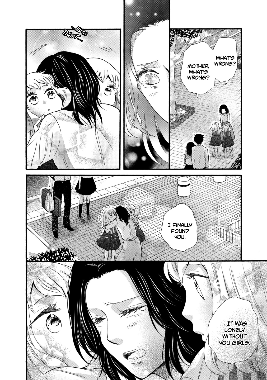 Ohayou Toka Oyasumi Toka Chapter 23 page 4 - Chapter 23: Matters Concerning That Day