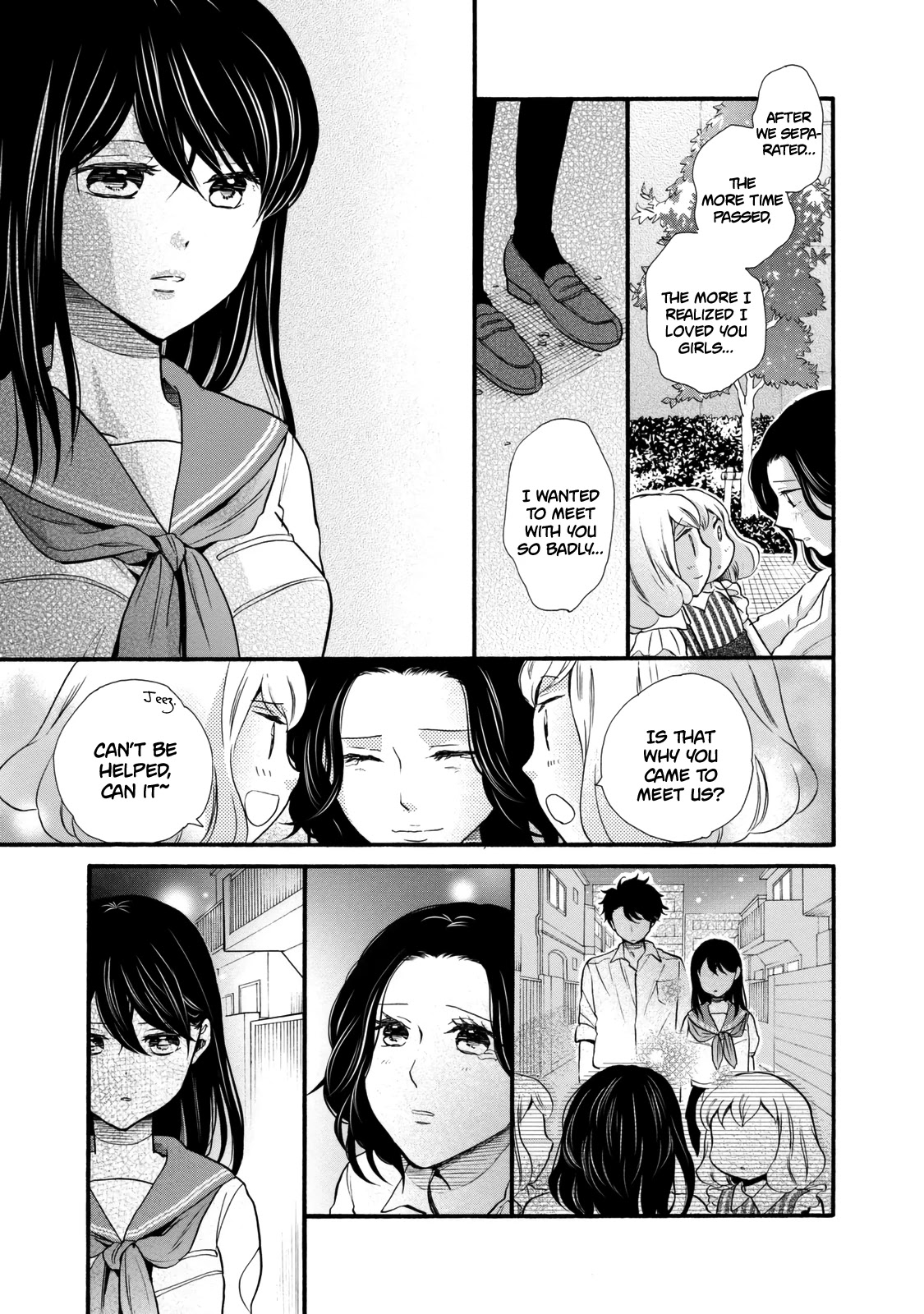 Ohayou Toka Oyasumi Toka Chapter 23 page 5 - Chapter 23: Matters Concerning That Day