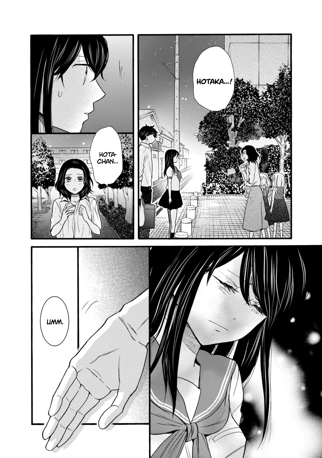 Ohayou Toka Oyasumi Toka Chapter 23 page 6 - Chapter 23: Matters Concerning That Day